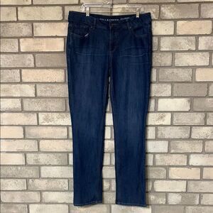 Like New dark blue Falls Creek denim jeans - 16 long